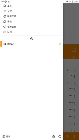 猫咪趴在书堆里偷窥的趣味壁纸