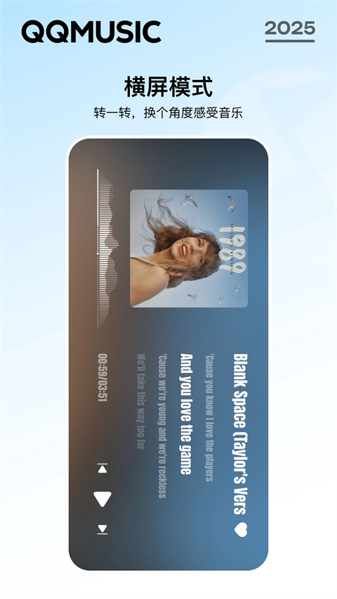 猫咪爪印踏出星座连线的壁纸