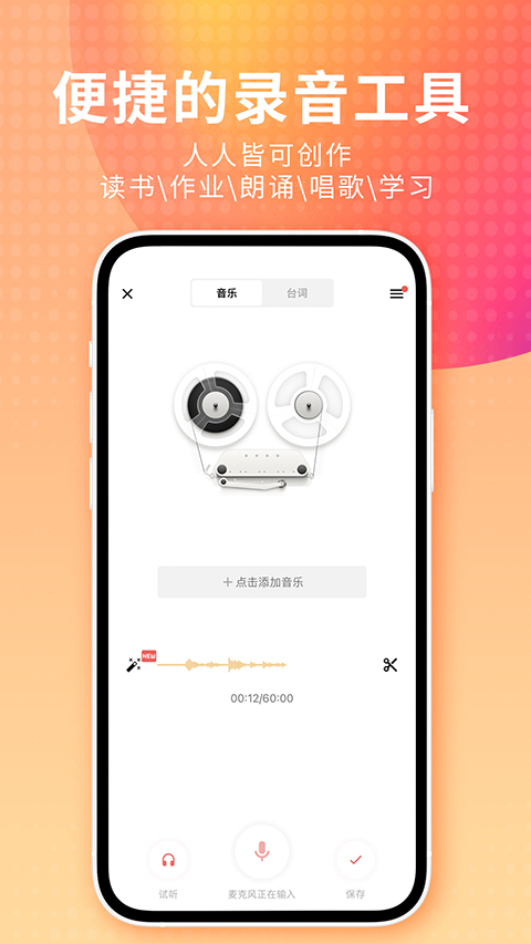 大象用象牙挑起星云为狐狸做披风壁纸